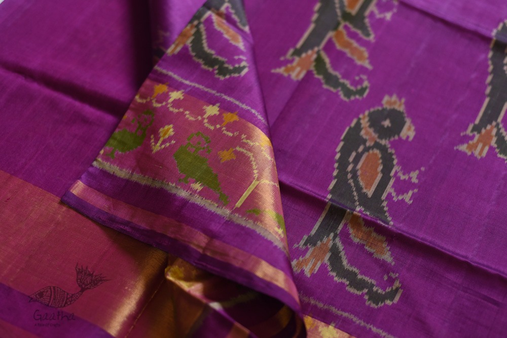 shop Patola Silk Handwoven saree Purple Pink 