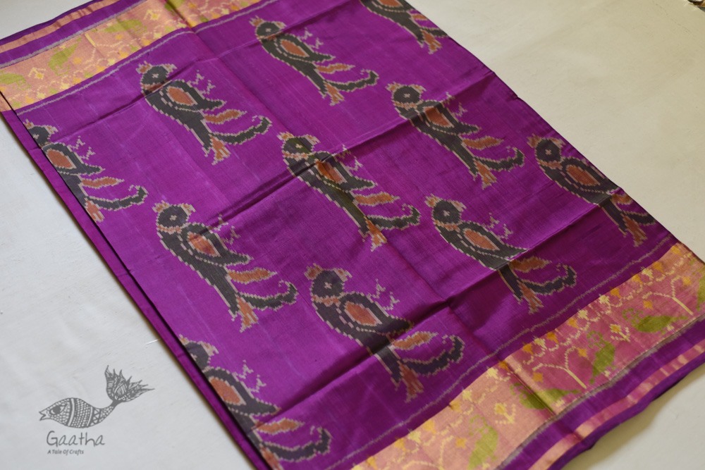 shop Patola Silk Handwoven saree Purple Pink 