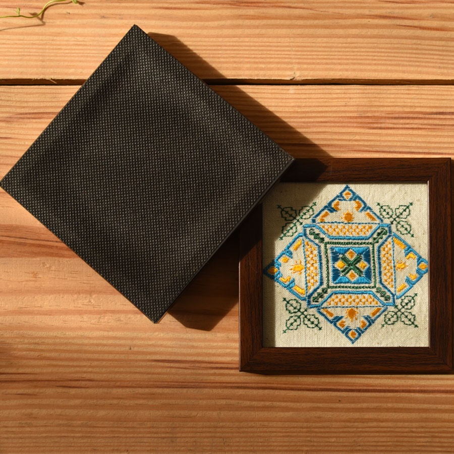 buy Coaster - Set of Four