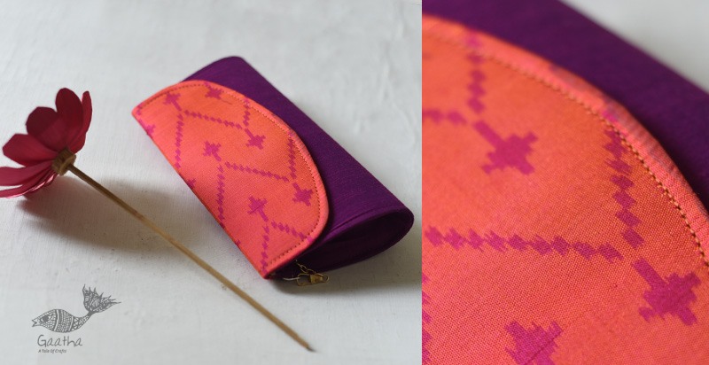 shop handmade Patola Purse Purple & Orange