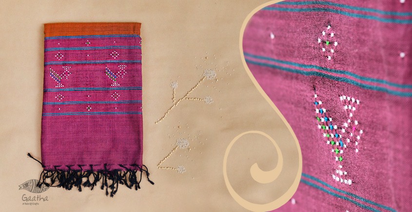 Tangaliya ~ Dupatta ~ Brown and Pink