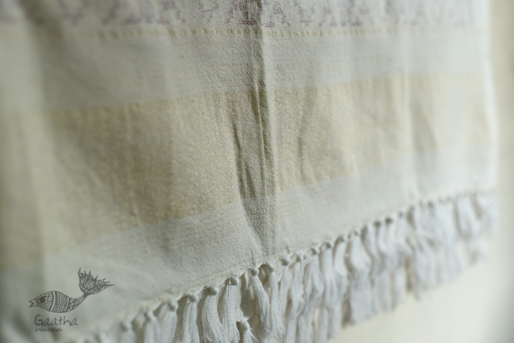 shop patola woolen shawl Off White