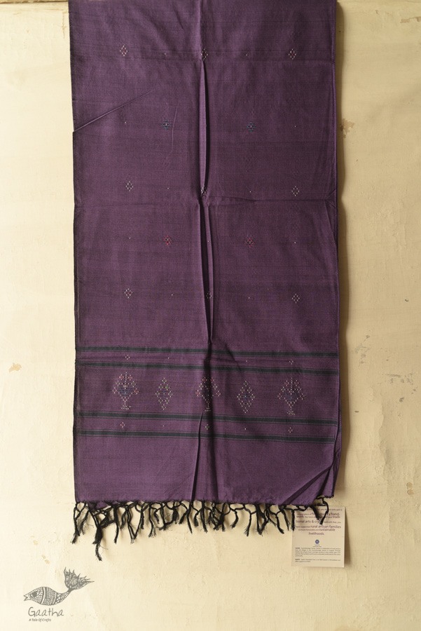 shop Handwoven Tangaliya Cotton Purple Stole