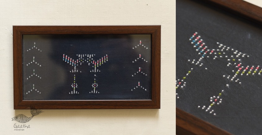 shop Wall Hanging - Tangaliya Frame