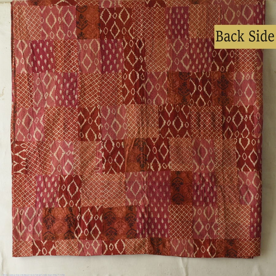 Embroidered Cotton Quilt / Gudadi / Dohar Reversible 