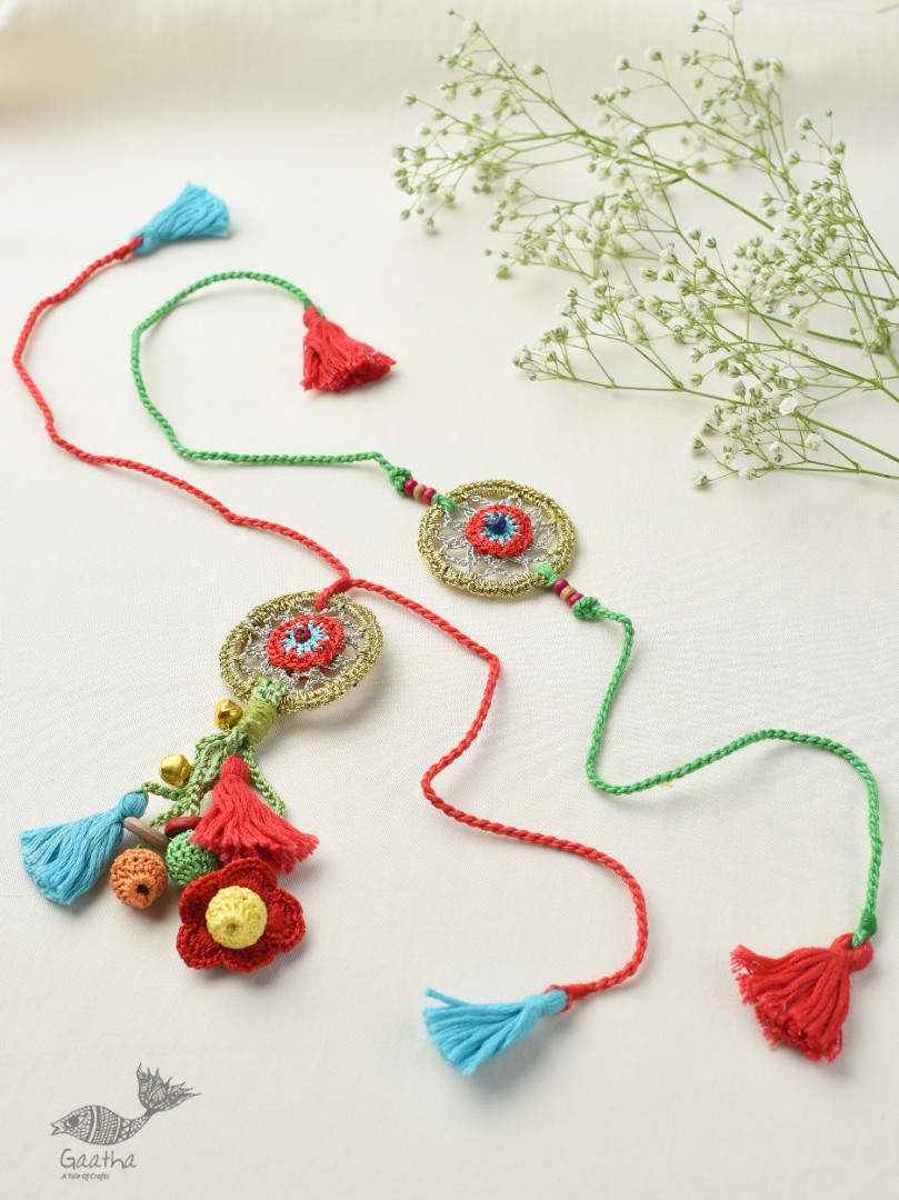   Handmade Recyclable Crochet Rakhi & Lumba Set Gold Dreamcatcher (Set of 2) 