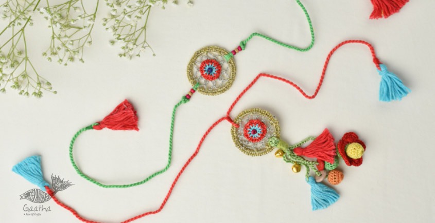   Handmade Recyclable Crochet Rakhi & Lumba Set Gold Dreamcatcher (Set of 2) 
