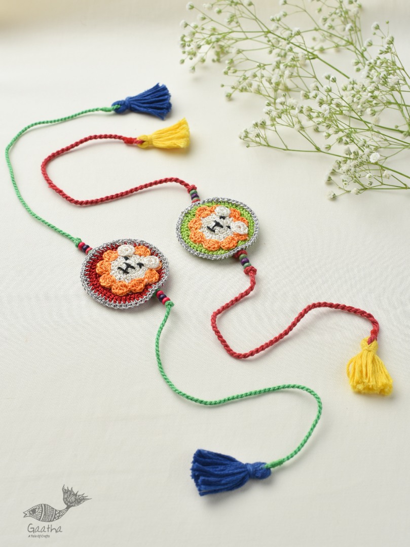Crochet Kids Rakhi Set Cute Lion  (Set of 2) 