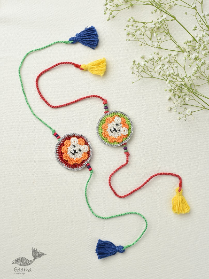 Crochet Kids Rakhi Set Cute Lion  (Set of 2) 