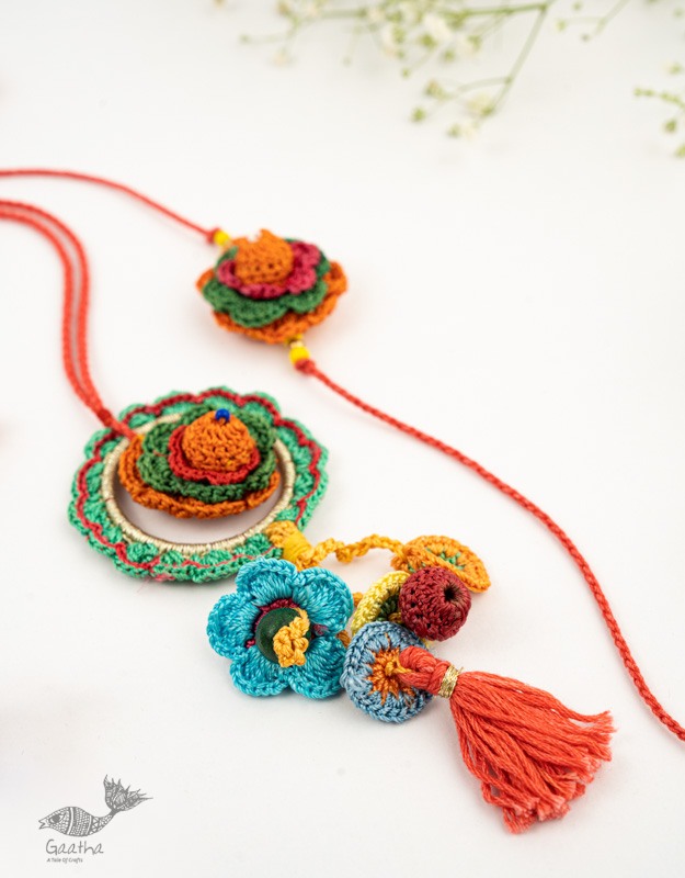 Handmade Recyclable Crochet Rakhi & Lumba Set  (Set of 2)