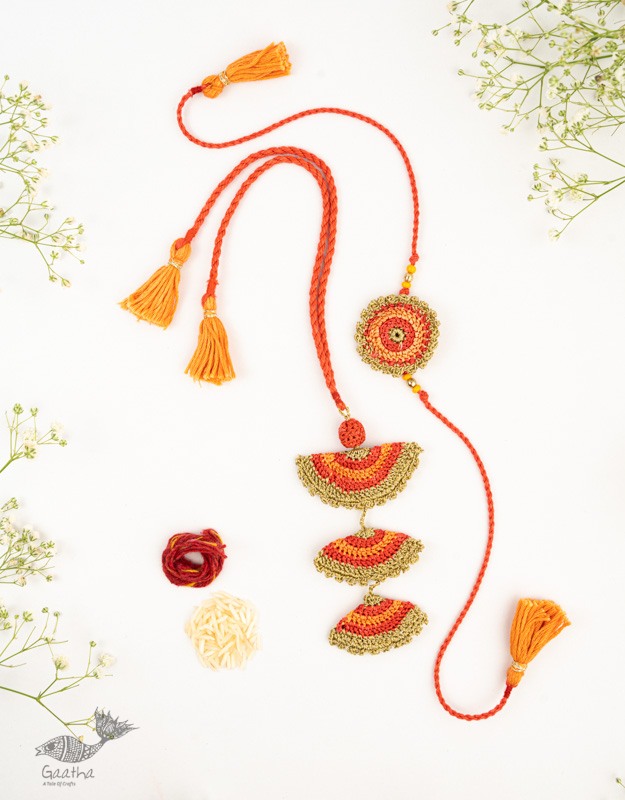 Handmade Recyclable Crochet Rakhi & Lumba Set  (Set of 2)
