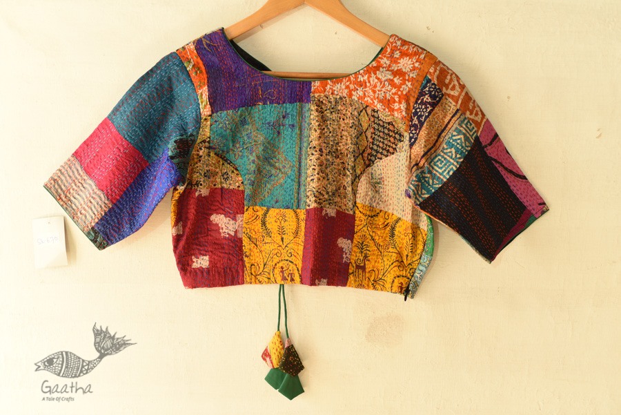 kantha silk blouse With Round Neck stitched