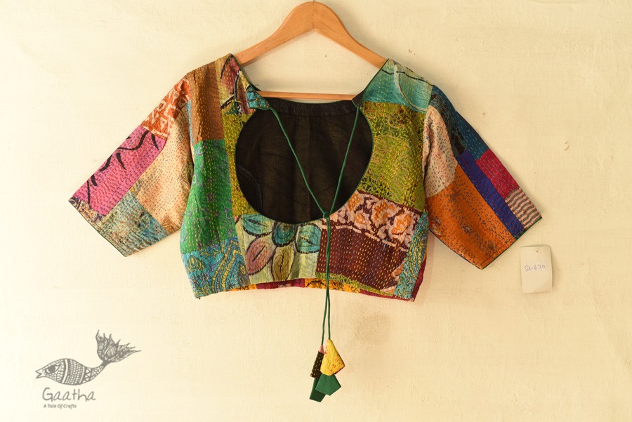 kantha silk blouse With Round Neck stitched