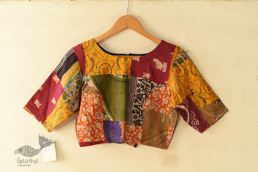 Kantha Embroidered Silk Stitched Blouse