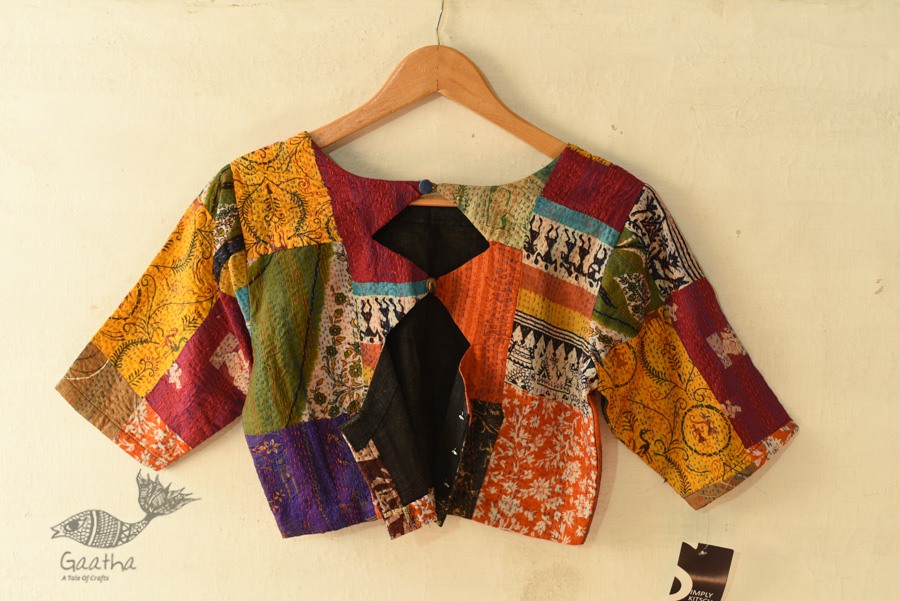 Kantha Embroidered Silk Stitched Blouse