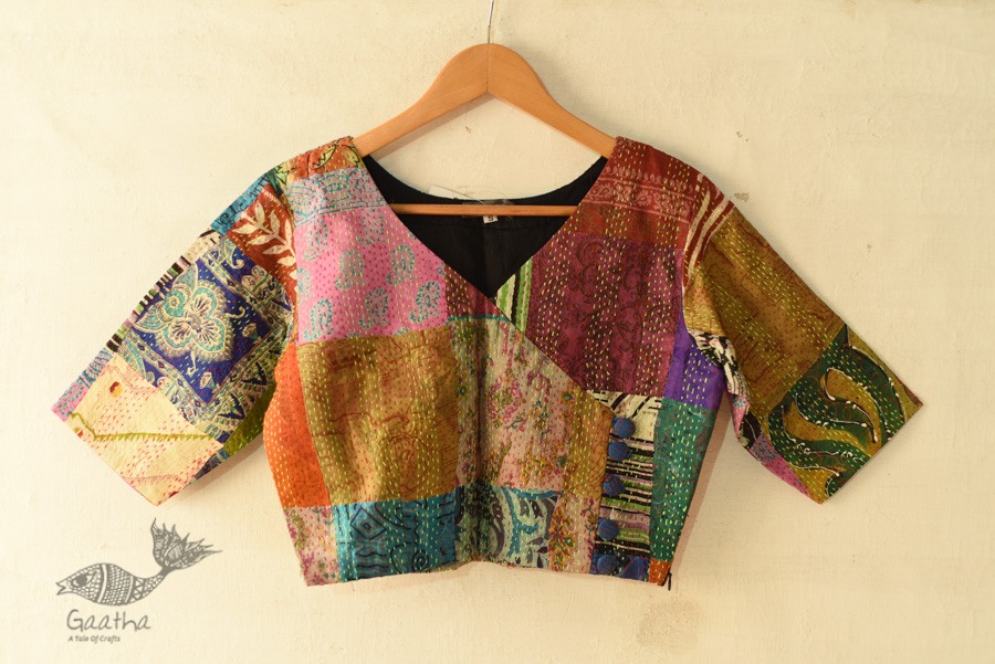 Stitched Silk Blouse with Kantha Embroidery 