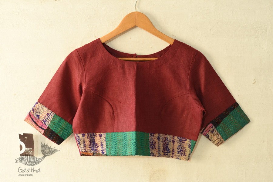 kantha silk cotton blouse stitched
