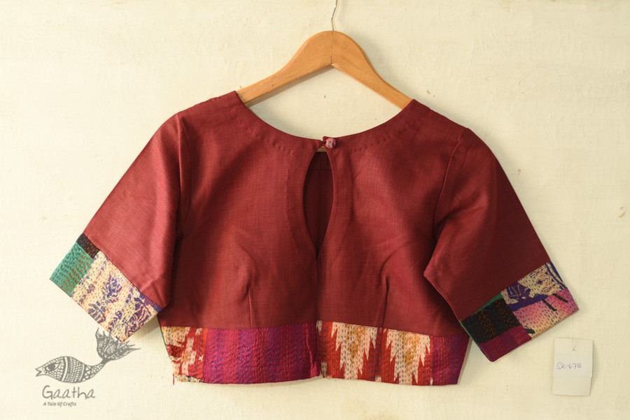 kantha silk cotton blouse stitched