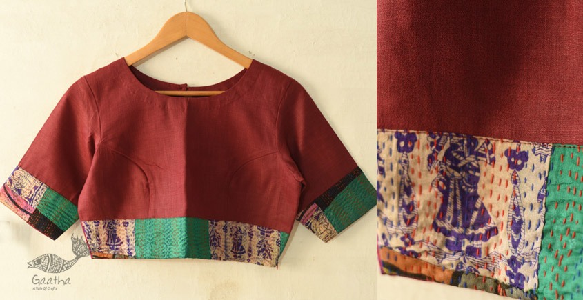 kantha silk cotton blouse stitched