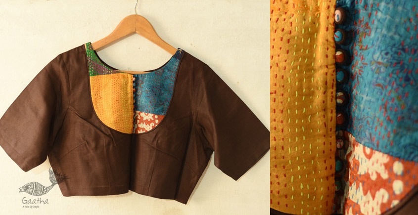 kantha silk cotton brown blouse stitched