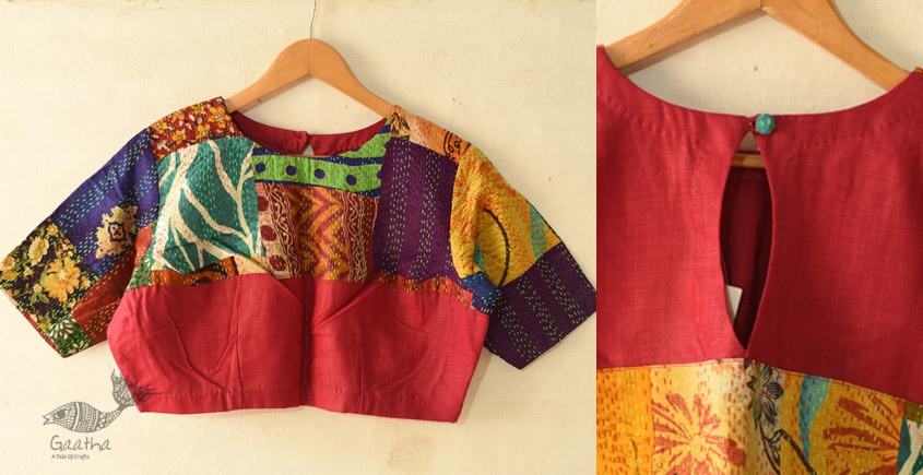 Stitched kantha Silk Cotton Blouse -  Maroon