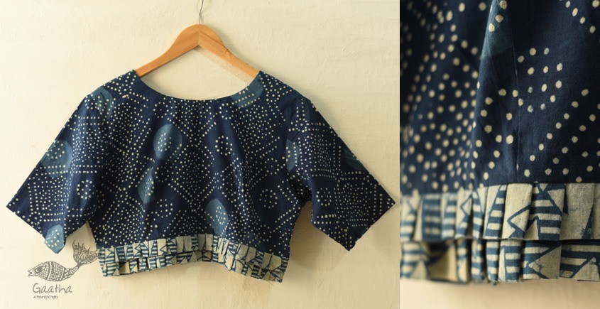 Dabu Block Printed Stitched Cotton Blouse