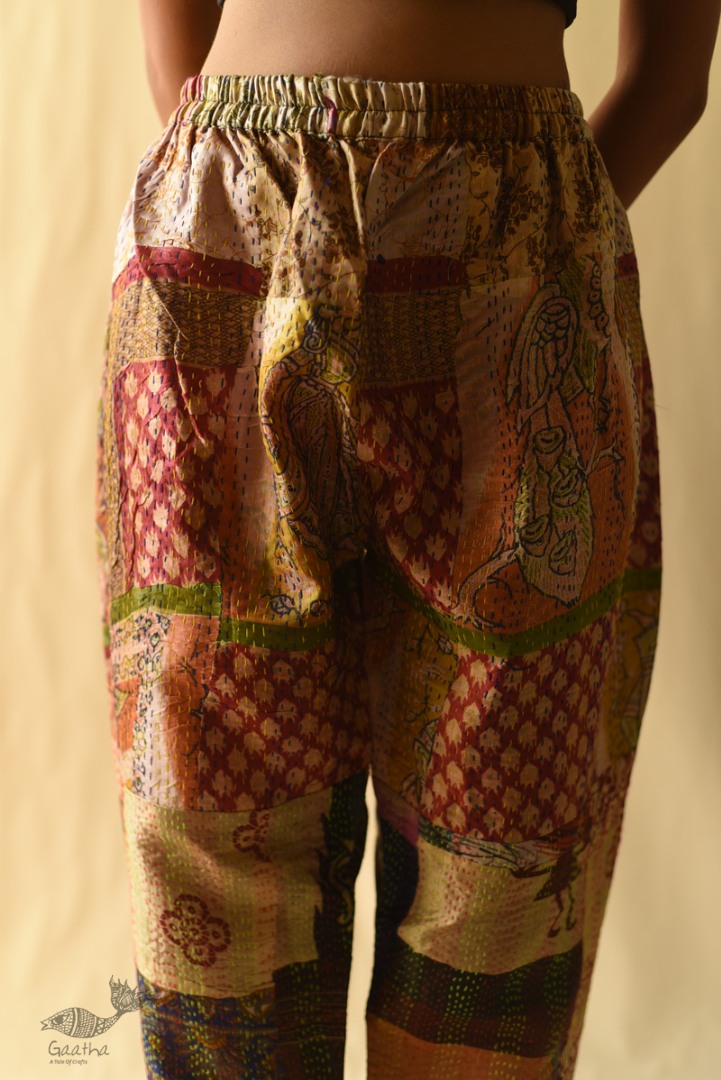 Vintage Silk Kantha Stitched Pant