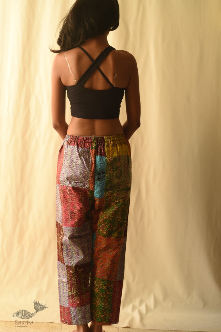 Vintage Silk Kantha Pant / Trouser