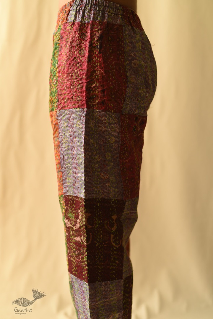 Vintage Silk Kantha Pant / Trouser