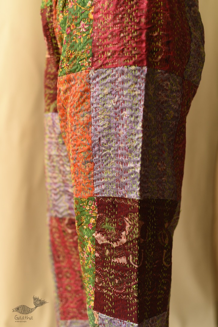 Vintage Silk Kantha Pant / Trouser