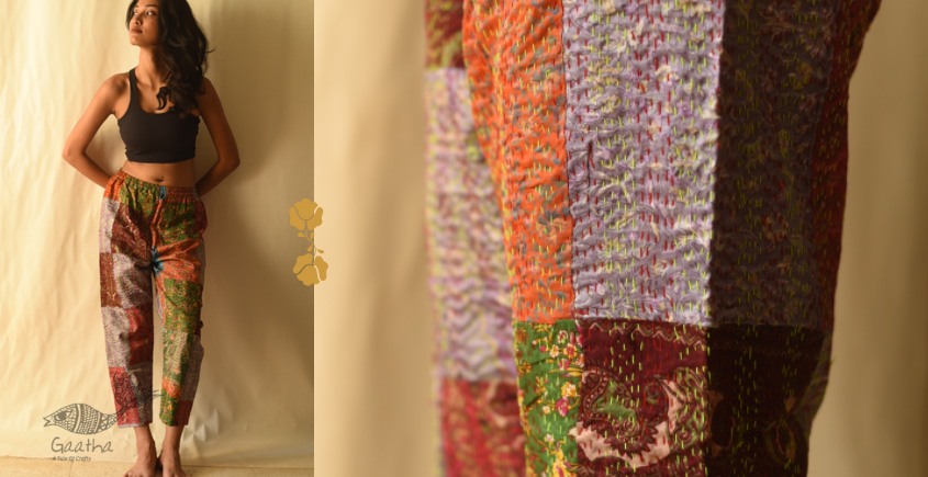 Vintage Silk Kantha Pant / Trouser