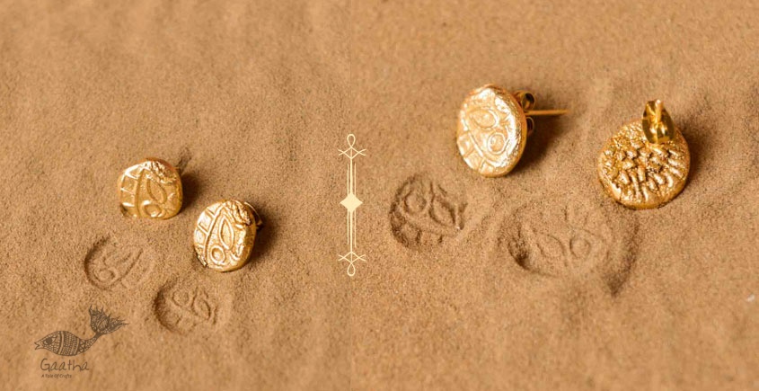 Ottone ✡ Earring ✡ Fossil Stud - 1 ✡ 18