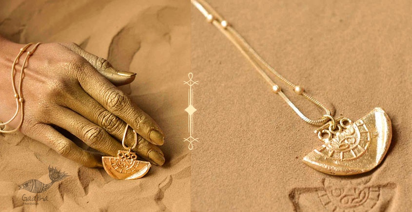 Ottone ✡ Necklace ✡ Fossil  Pendent  M - 3 ✡ 39