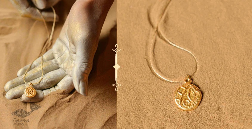 Ottone ✡ Necklace ✡ Fossil Pendent S - 6 ✡ 35