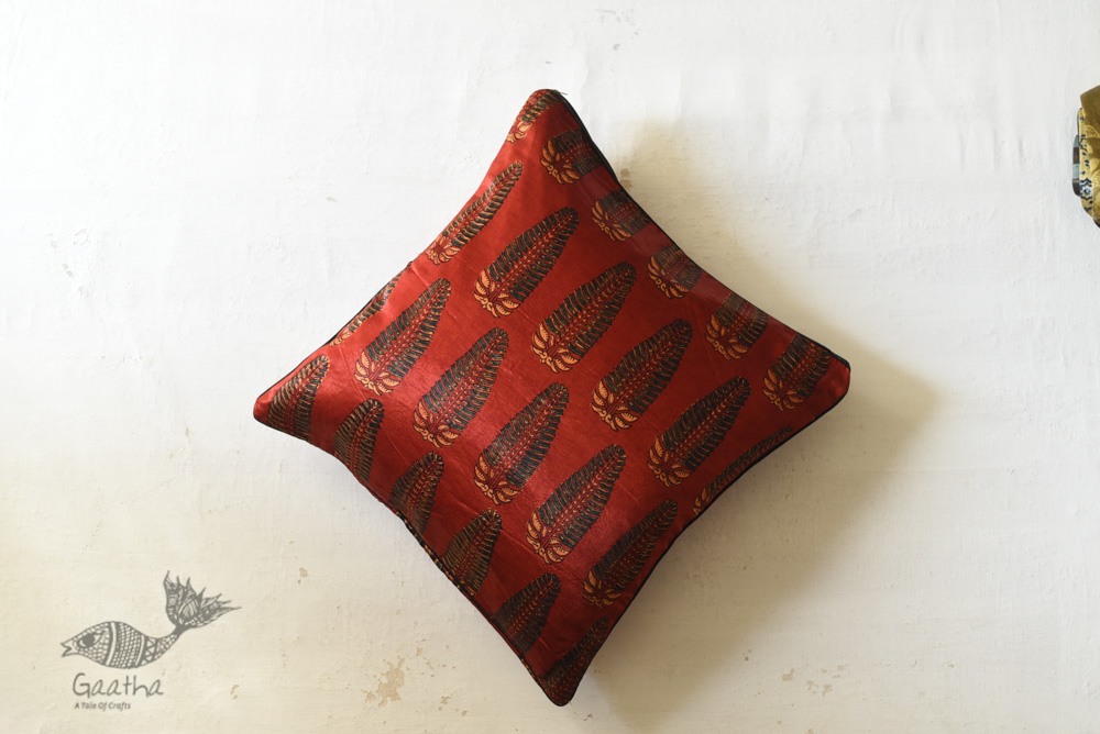 shop Cushion Cover Ajrakh Printed