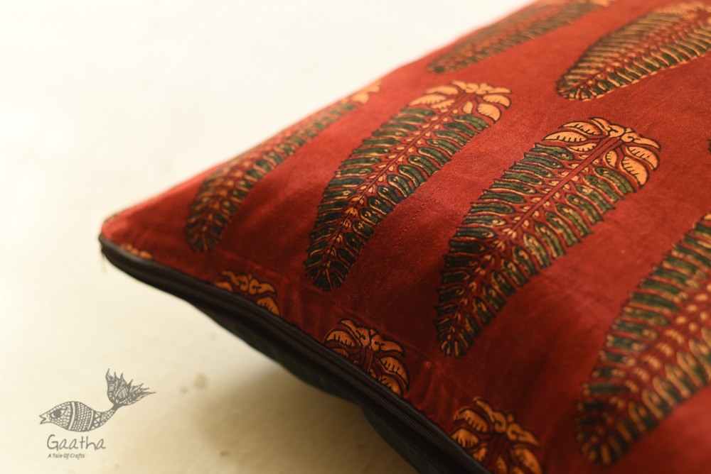 shop Cushion Cover Ajrakh Printed - 18" x 18"