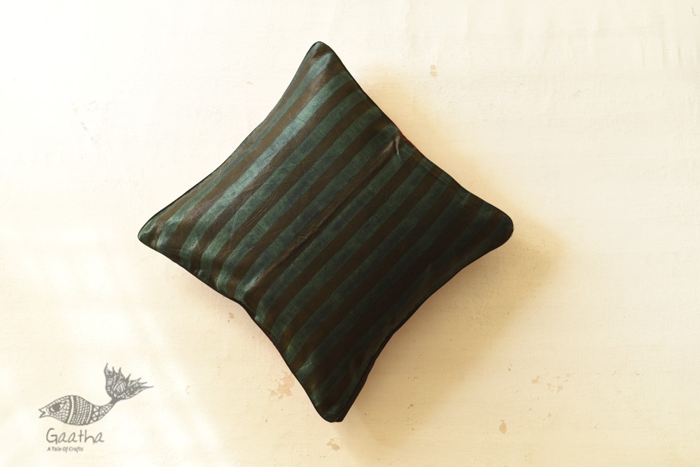 shop Cushion Cover Ajrakh Printed - 18" x 18"