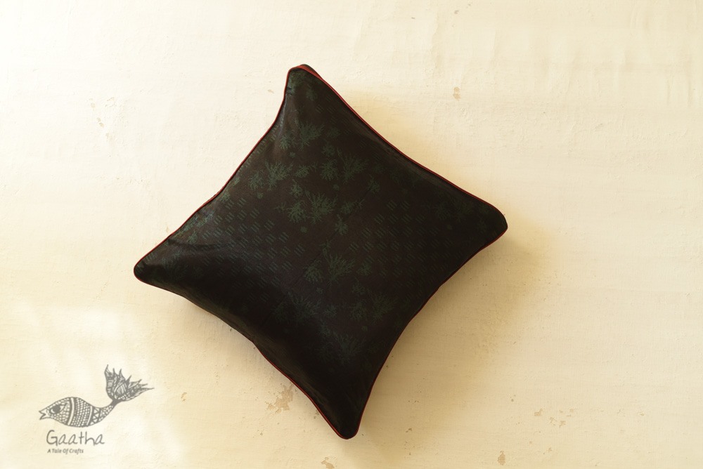 shop Block Printed ~ Ajrakh Cushion Cover