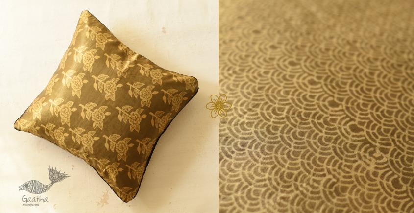 shop Ajrakh Printed Cushion Cover