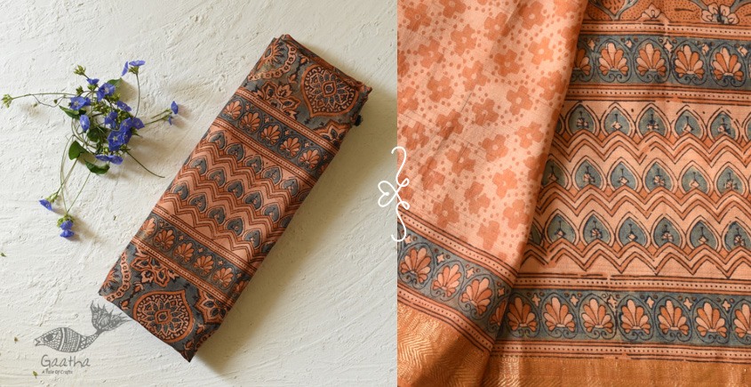 shop Ajrakh Ajrakh Mulberry Silk SareeNatural Dyed Ajrakh Hand Prints Mulberry Silk Saree