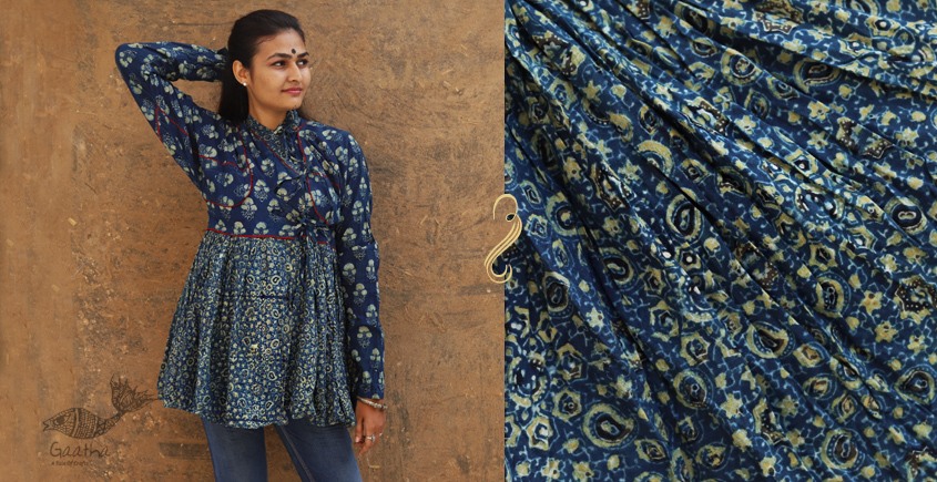 Sindhu ⚘ Cotton Kadiyo ~ (small) ~ 121