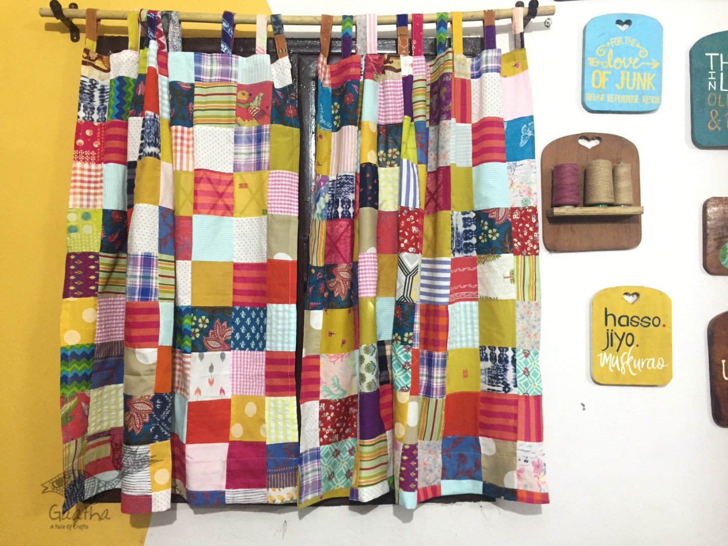 shop Door Patched Curtains (Set of Two)