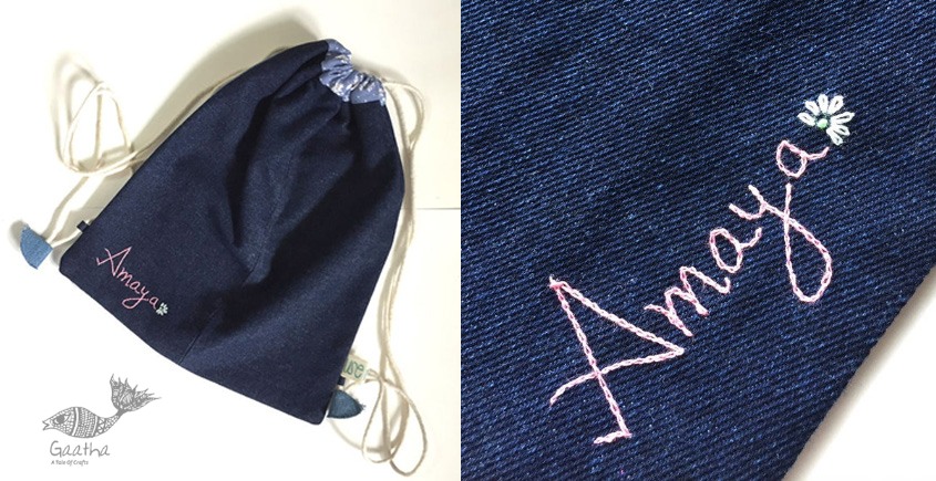 shop Denim Drawstring Backpack