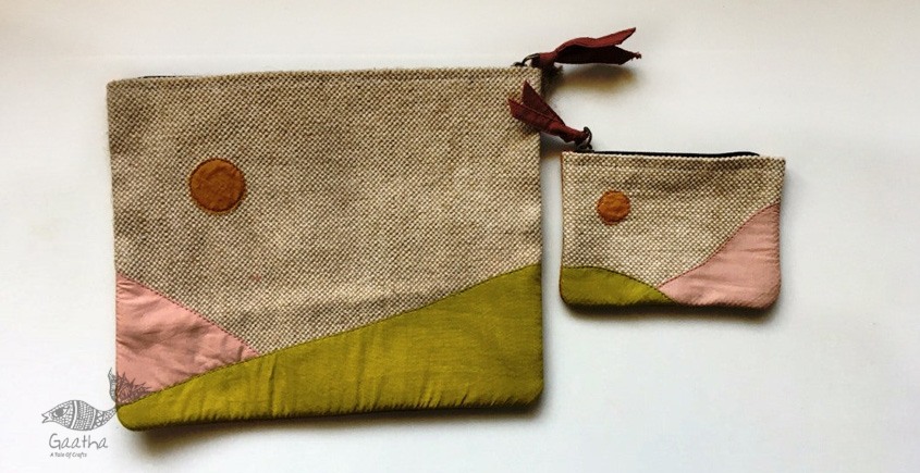 shop Jute Vanity Pouch (Set of 2)