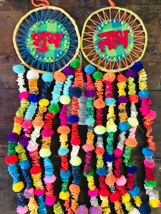 shop Shubh Labh Dreamcatcher