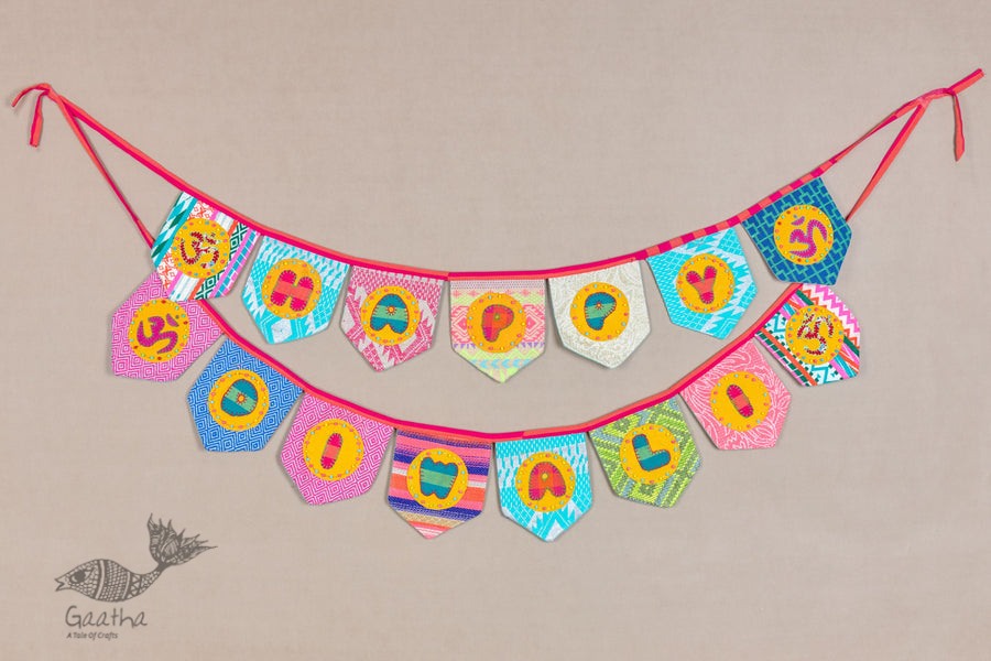 shop Happy Diwali Bunting / Fabric Toran