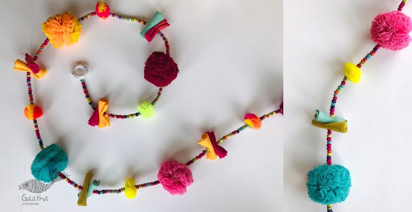 Tinker Pom Pom Hanging String
