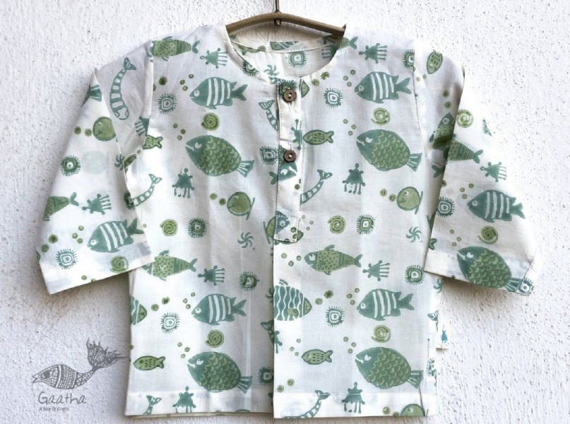 Chubby | Organic Cotton . Kids Garment ★ 2 ★ Fish Print