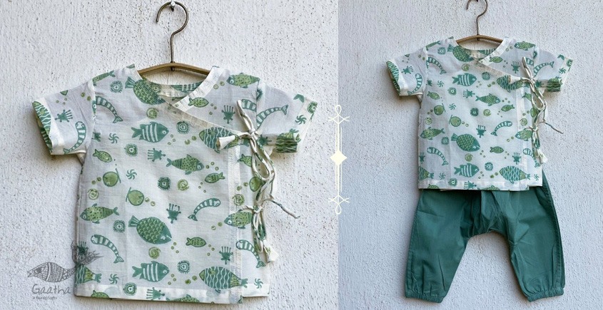 Chubby | Organic Cotton . Kids Garment ★ 1 ★ Fish Print