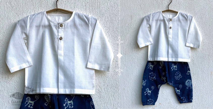 Chubby | Organic Cotton . Kids Garment ★ 13 ★